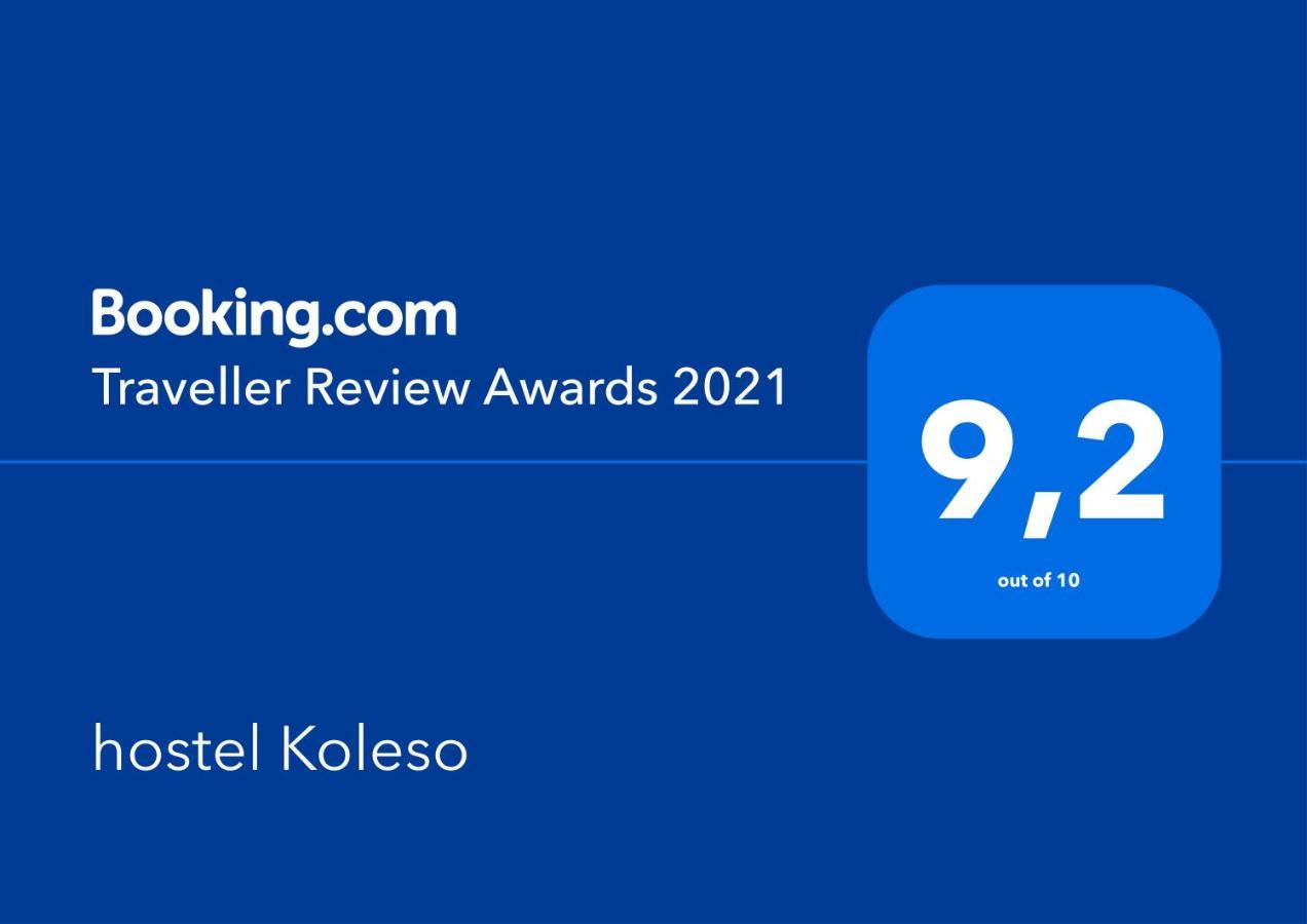 Hostel Koleso 오데사 외부 사진